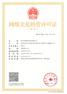 �W(w��ng)�j(lu��)�Ļ���(j��ng)�I�S���C